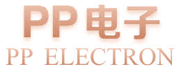 PP电子·(中国app)官方网站